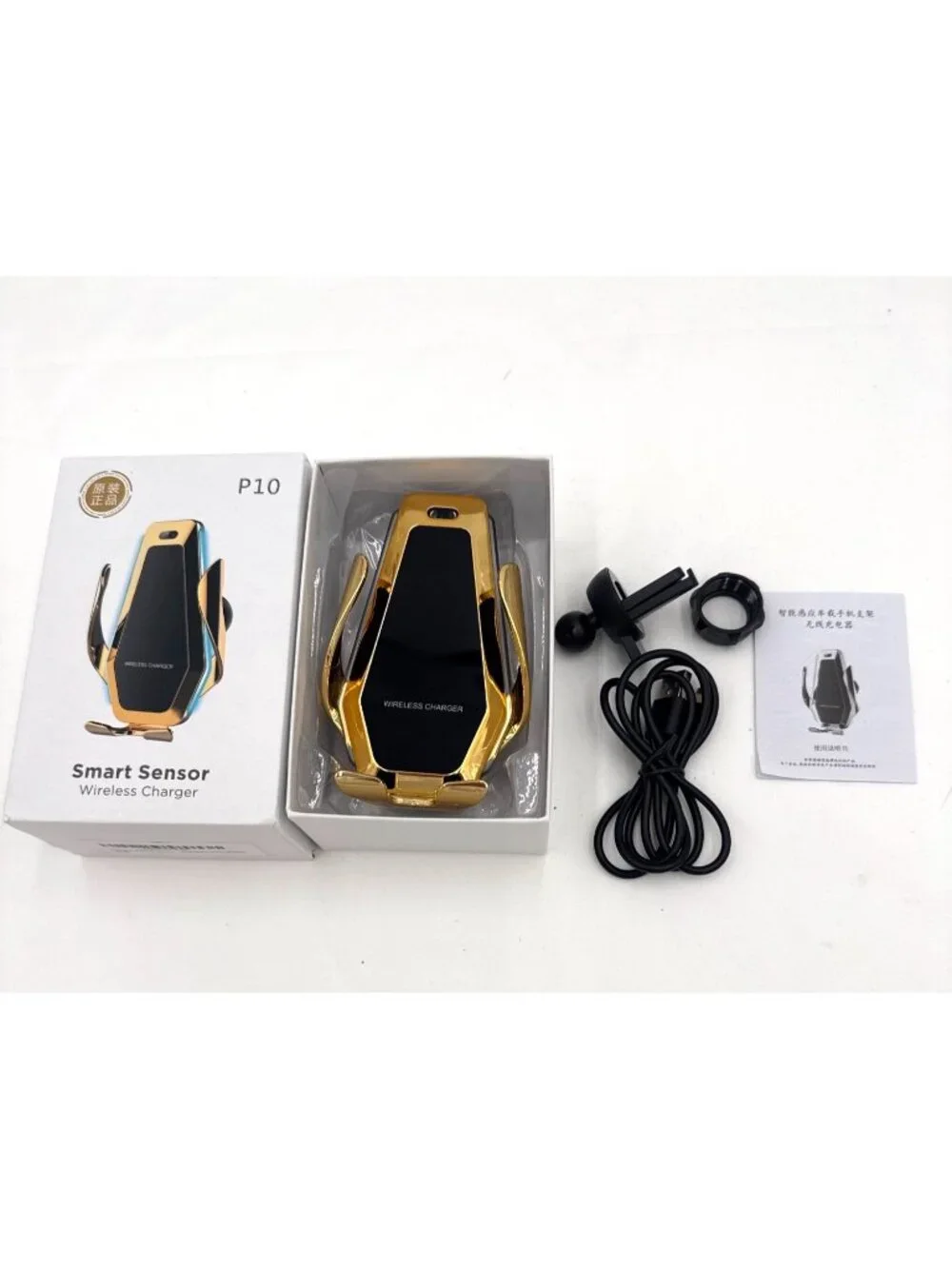 P10 Smart Sensor Wireless Car Charger Mount Gold For iPhone & Samsung Models